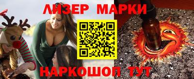 ALPHA PVP Белорецк