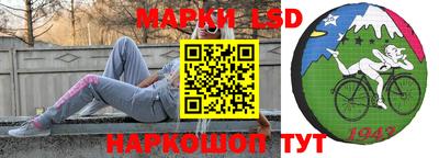 скорость mdpv Ачхой-Мартан