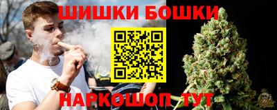 меф VHQ Баксан