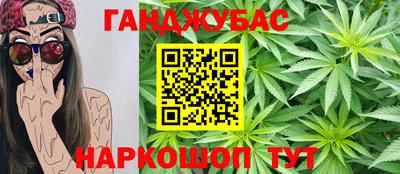 скорость mdpv Ачхой-Мартан