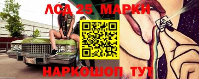ALPHA PVP Белорецк