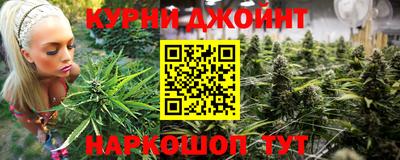 ALPHA PVP Белорецк