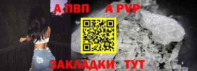 каннабис Белореченск