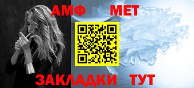 скорость mdpv Ачхой-Мартан