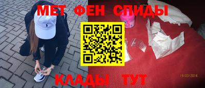 каннабис Белореченск