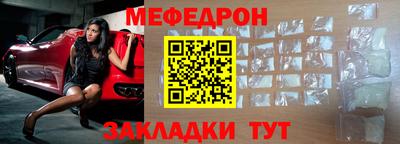 наркотики Бердск